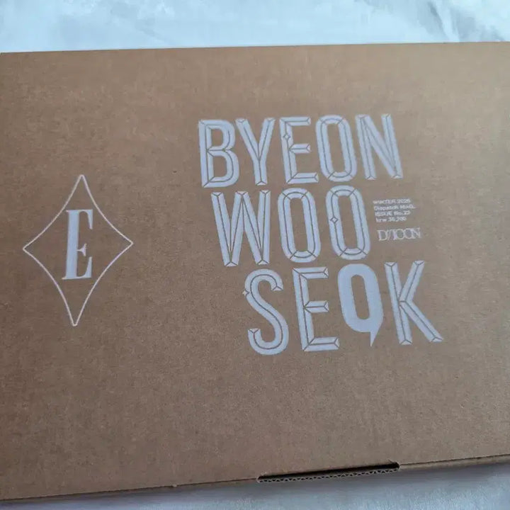 [SOLD OUT] 변우석 디아이콘(DICON) 화보집 E타입+위버스 특전