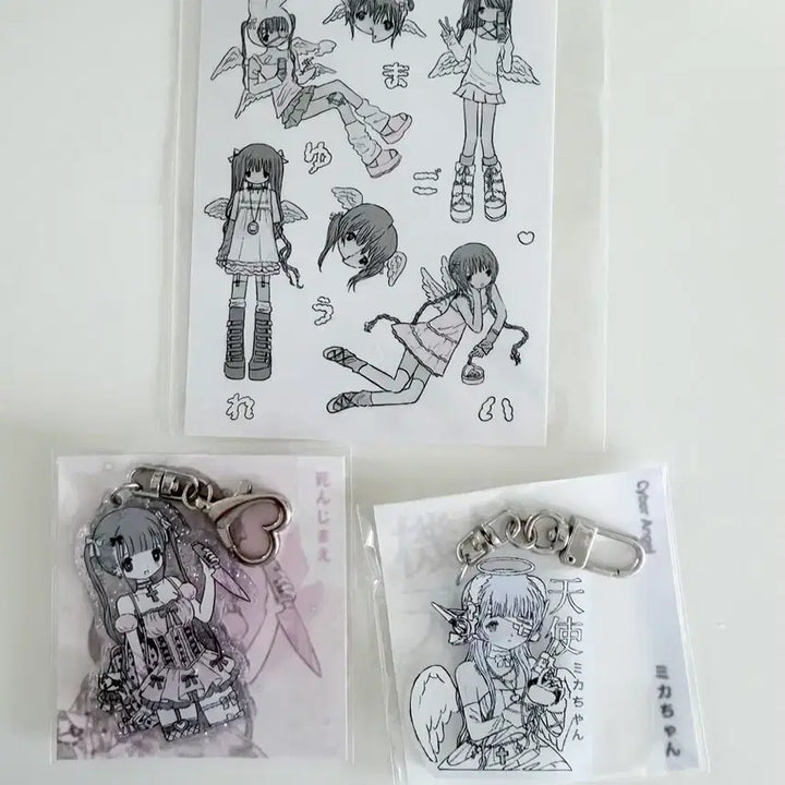 [BUNJANG] Milky Heart Keyring Sticker Set / 밀키하트 키링 스티커 세트판매