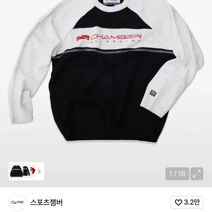 [BUNJANG] Sports Chamber Coca-Cola Collaboration Retro Sweater (Black) / 스포츠챔버 [코카콜라] 스웨터(블랙)