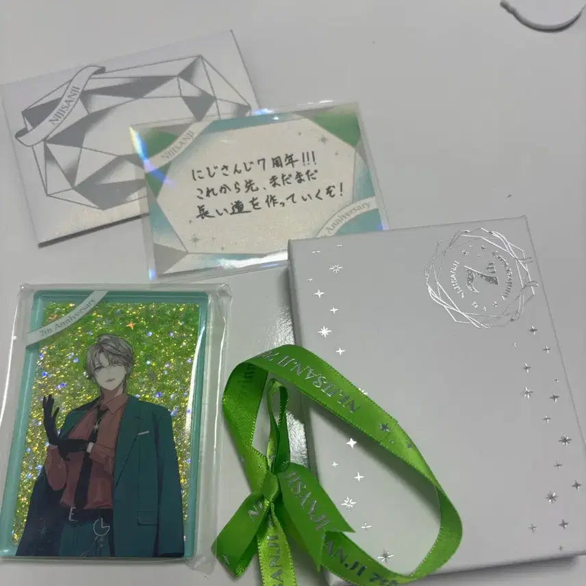 [BUNJANG] Nijisanji Kaida Haru 7th Anniversary Coro-tta / 니지산지 7주년 기념 유사 코롯타 카이다하루