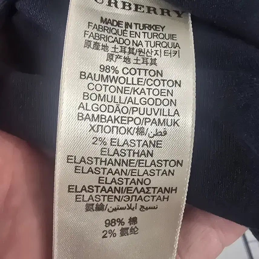 [BUNJANG] Burberry Black Polo T-shirt / 버버리 블랙 반팔 카라 티셔츠 M