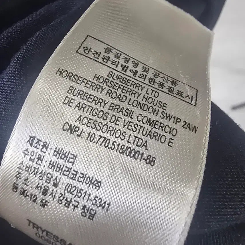 [BUNJANG] Burberry Black Polo T-shirt / 버버리 블랙 반팔 카라 티셔츠 M