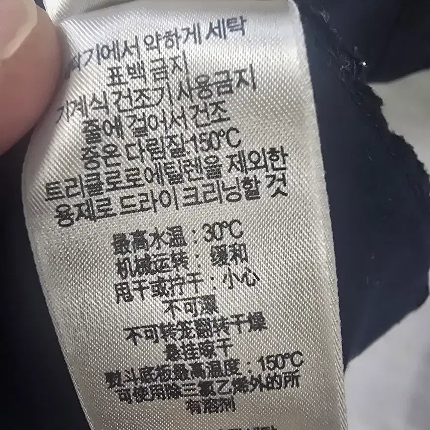 [BUNJANG] Burberry Black Polo T-shirt / 버버리 블랙 반팔 카라 티셔츠 M