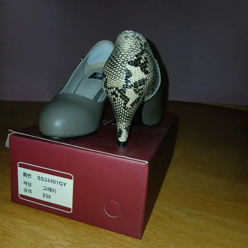 [BUNJANG] stiukorea Women&