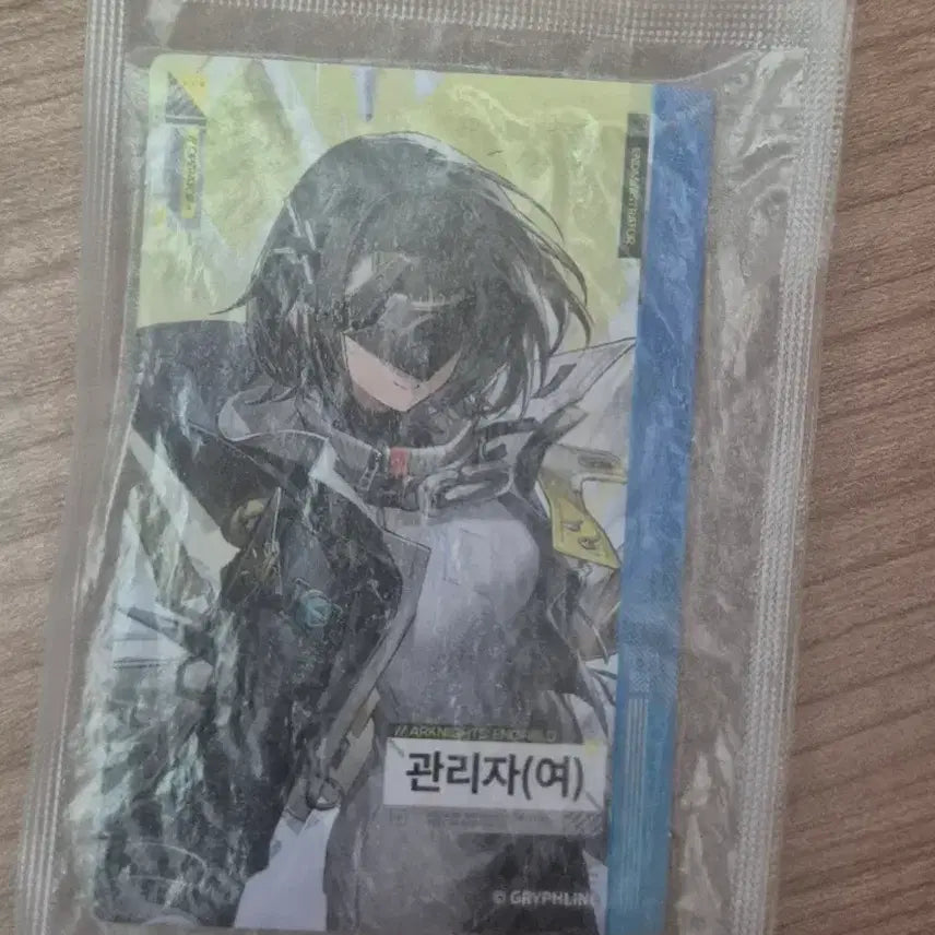 [SOLD OUT] gs 콜라보 엔드필드 캐릭터 포카 관리자(여)