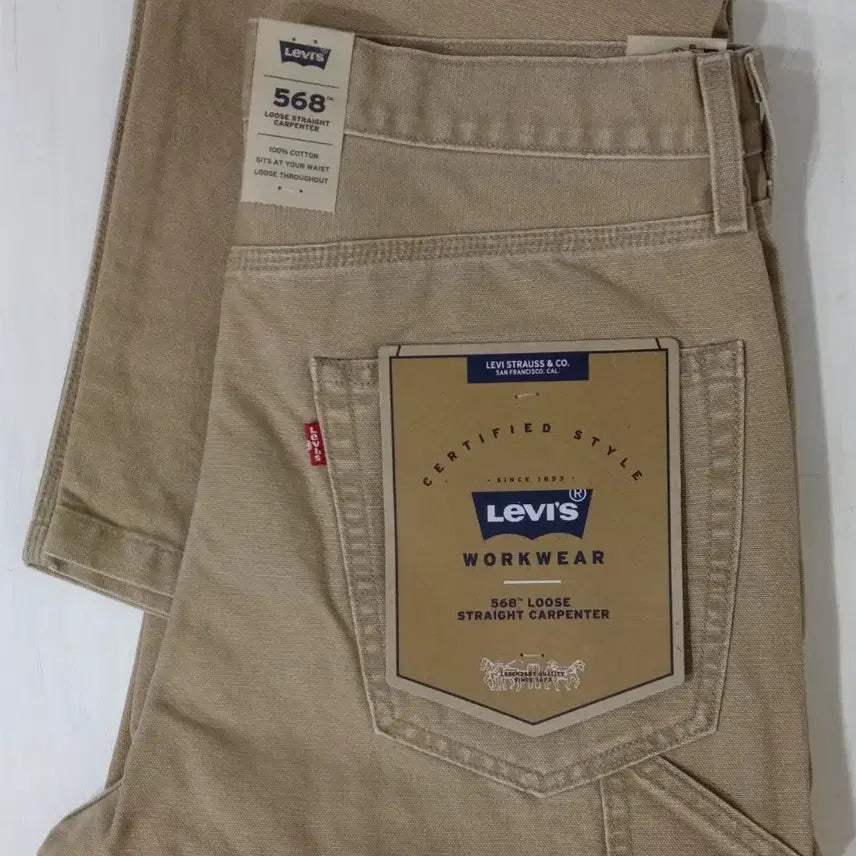 [BUNJANG] Levi&