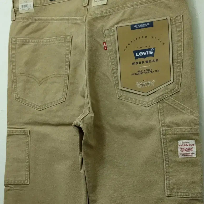 [BUNJANG] Levi&