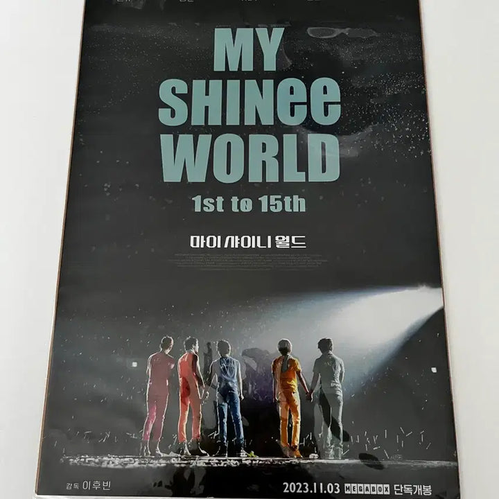 [BUNJANG] 샤이니 마이 샤이니월드 영화 포스터 2장 일괄 / 샤이니 마이 샤이니월드 영화 포스터 2장 일괄