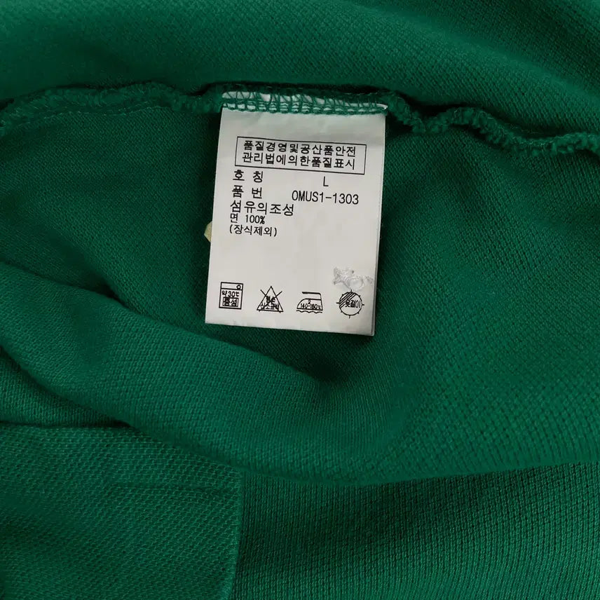[SOLD OUT] [L] 폴로 랄프로렌 코튼 카라 반팔 티셔츠 새상품