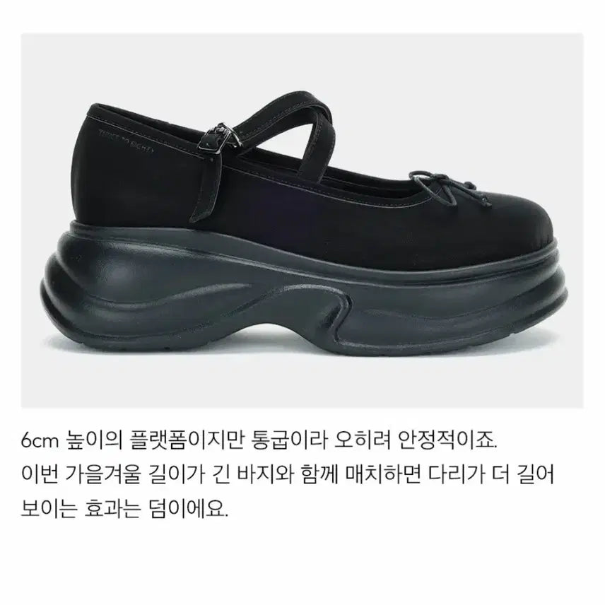 [BUNJANG] 328 Platform Mary Jane Shoes / 쓰리투에이티 스트랩 메리제인 플랫폼 슈즈
