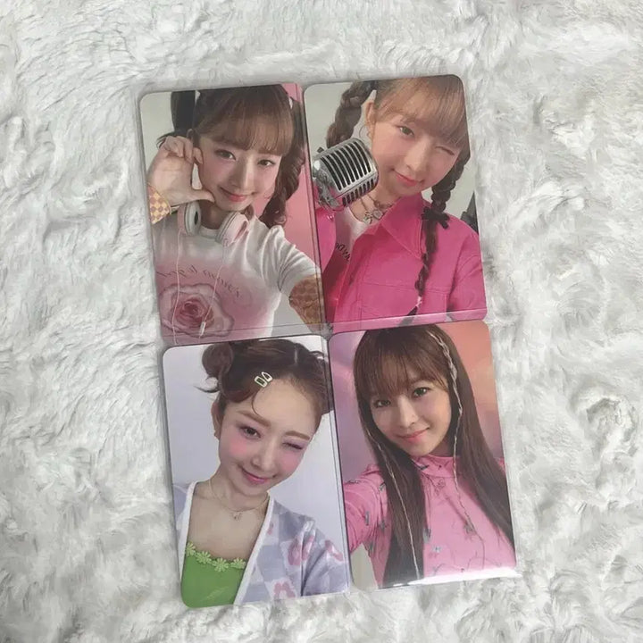 [BUNJANG] IVE Rei PCCS Advertisement Photocard / 아이브 레이 피치씨 광고 포카