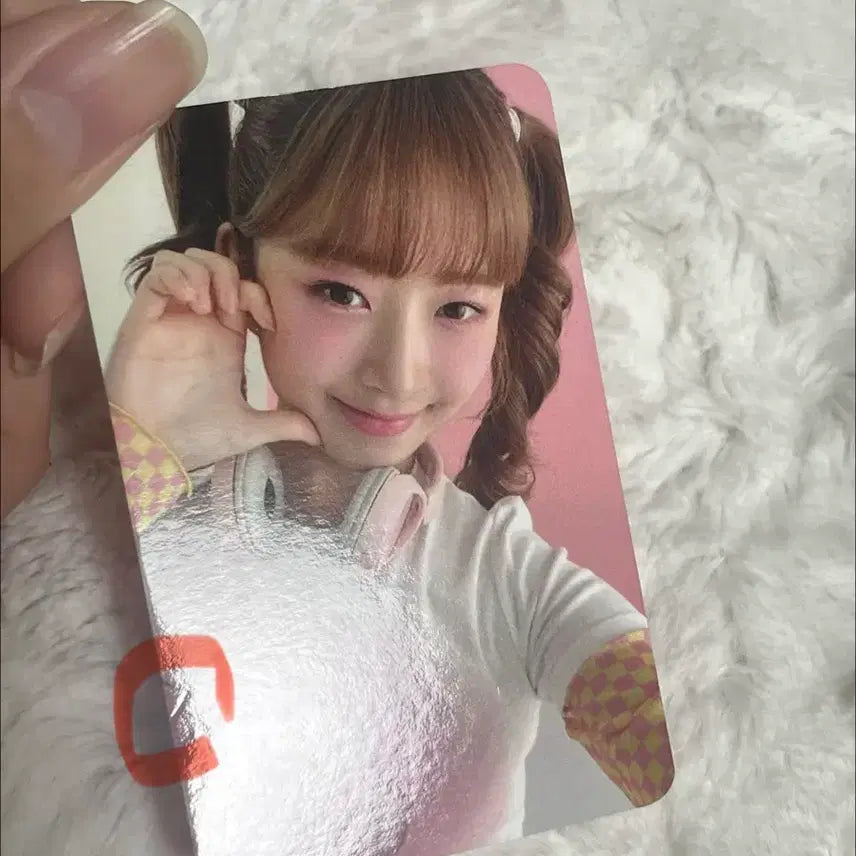 [BUNJANG] IVE Rei PCCS Advertisement Photocard / 아이브 레이 피치씨 광고 포카
