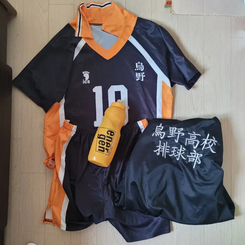 [BUNJANG] Haikyu Karasuno 