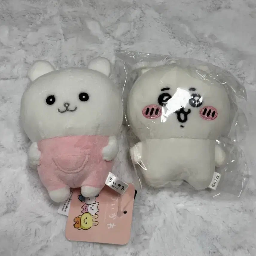 [BUNJANG] Chiikawa Bunny Mascot Plush Doll / 치이카와 무슨무슨 바니아 난또카 바니아 먼작귀 인형 누이 마스코트 판매