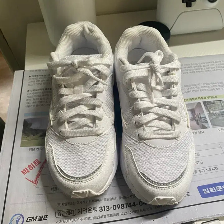 [SOLD OUT] 휠라 운동화 230 (여성운동화 추천)