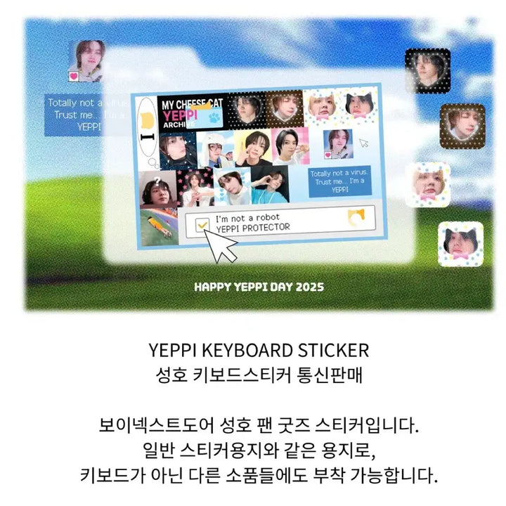 [BUNJANG] BOYNEXTDOOR Sungho Non-Official Bundle Set / 보넥도 성호 비공굿 일괄