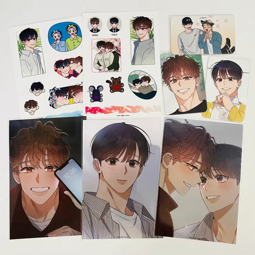 [SOLD OUT] 투니크 오콤 오메가콤플렉스 알파트라우마 프박 일괄