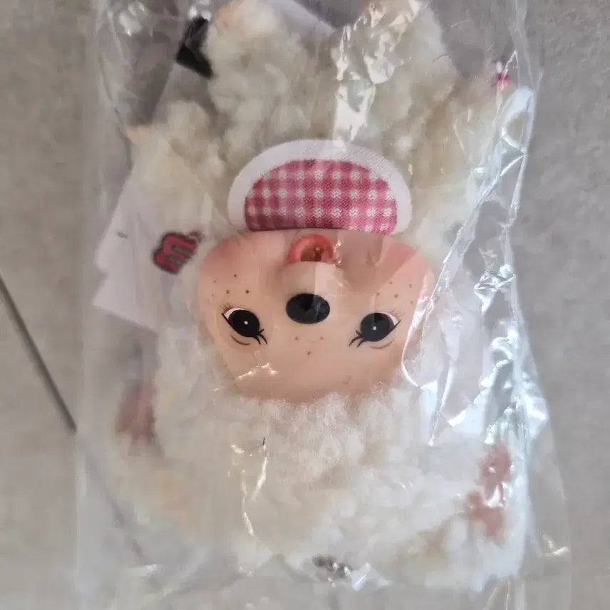 [BUNJANG] Monchhichi Friends Chamu Big Head Keyring / 몬치치프렌즈 챠무 대두키링 새상품
