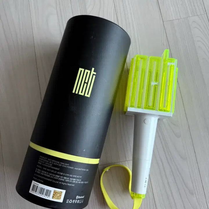 [BUNJANG] NCT Official Lightstick / nct 구믐 응원봉