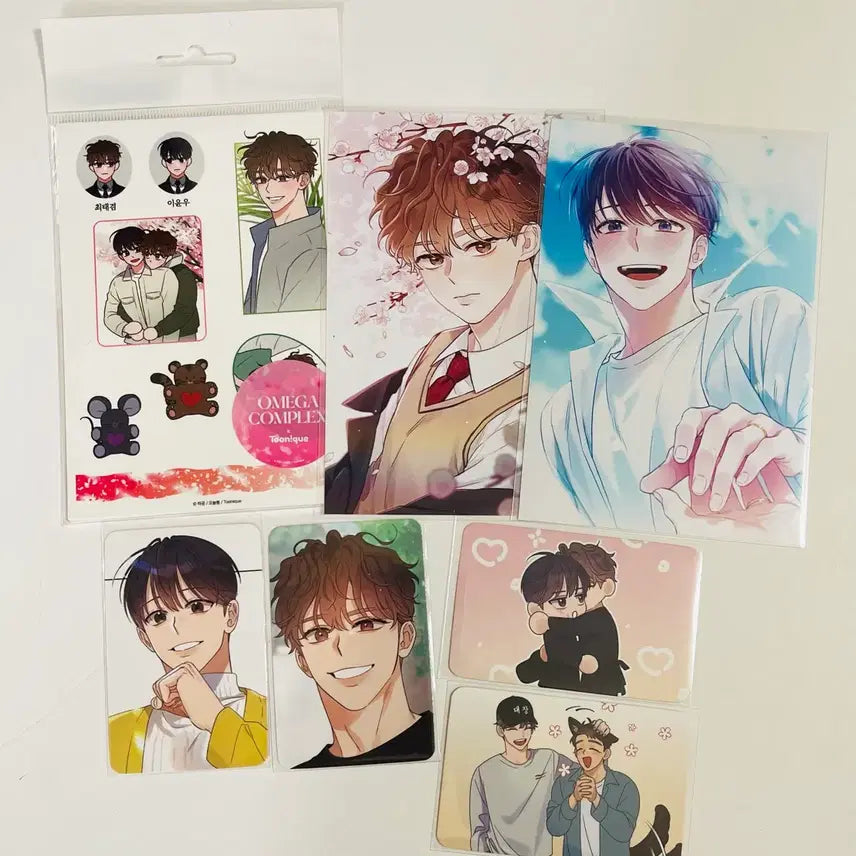 [SOLD OUT] 투니크 오콤 오메가콤플렉스 알파트라우마 프박 일괄