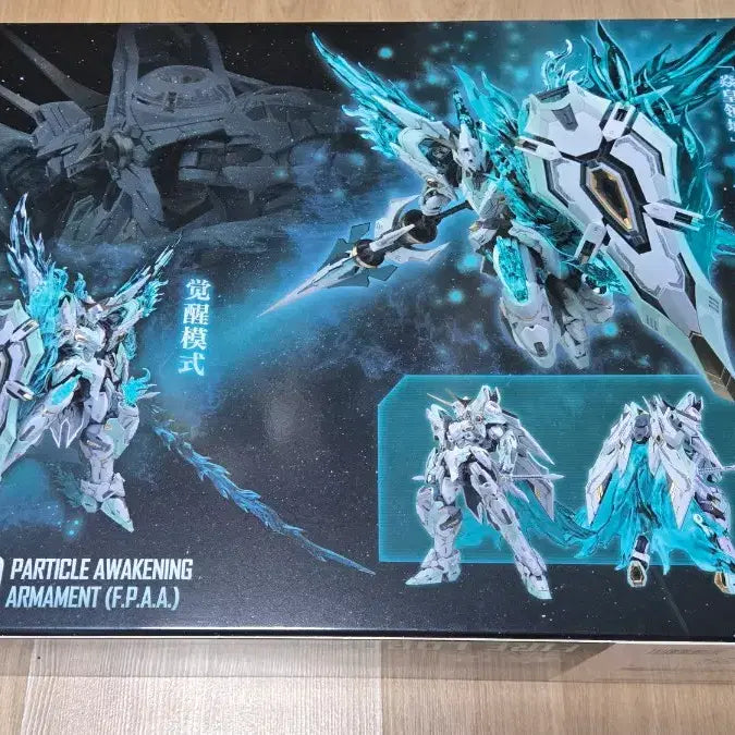 [BUNJANG] Yenghwang SVA Fire Lord YR-04 Particle Awakening Armament Model Kit / 미개봉 염황 SVA 파이어로드 프라모델 YR-04 팝니다