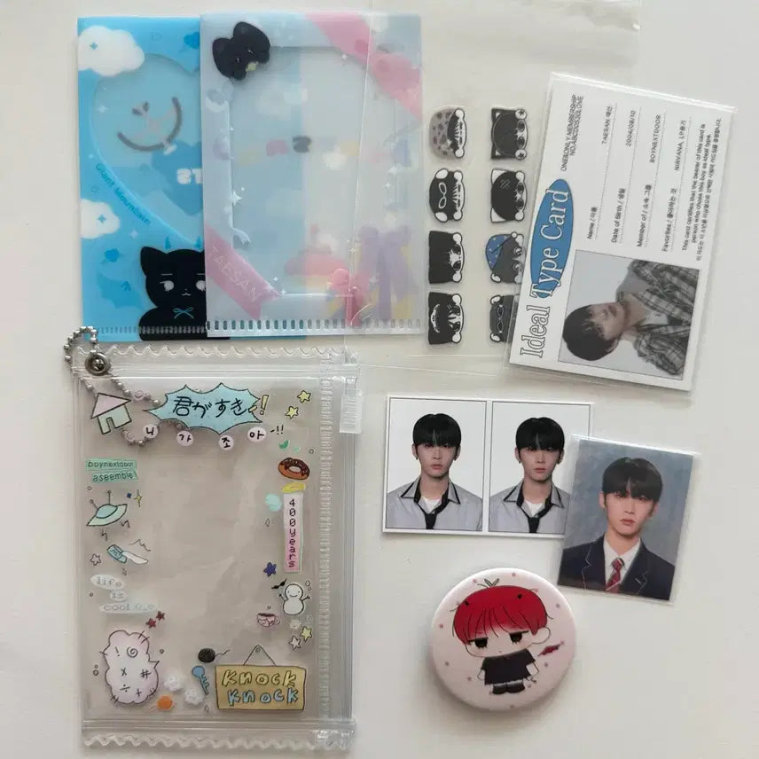 [SOLD OUT] 보넥도 태산 비공굿 일괄