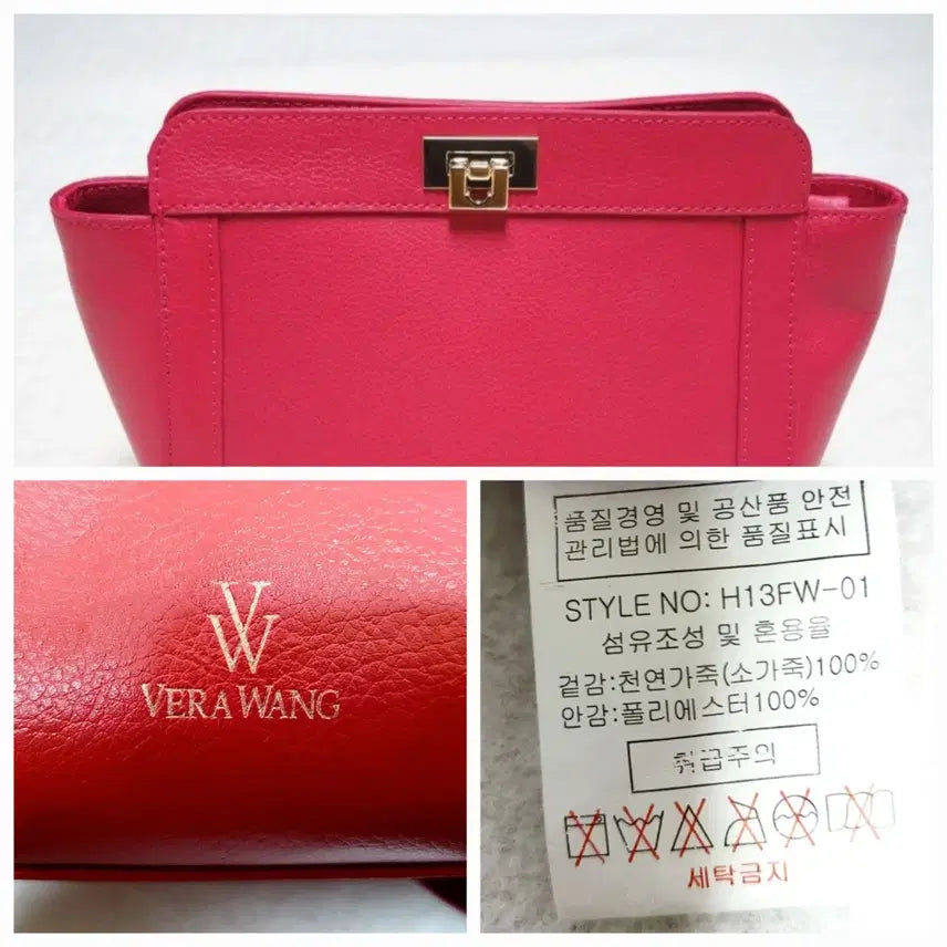 [BUNJANG] Vera Wang Mini Crossbody Bag / 정품)베라왕 미니 크로스백