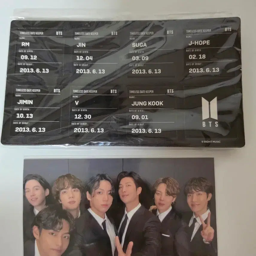 [BUNJANG] BTS Merch Box 19 / 방탄소년단 머치박스19