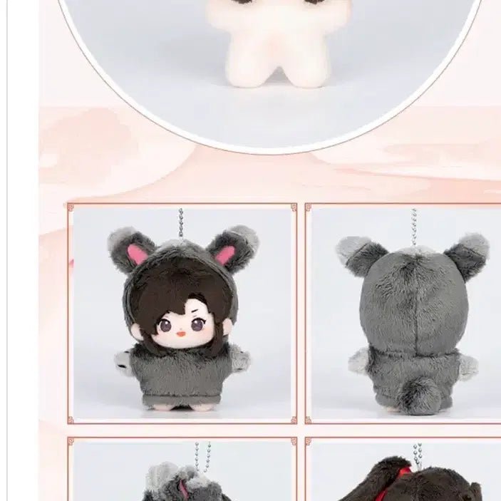 [BUNJANG] Mo Dao Zu Shi Lan Wangji &amp; Wei Wuxian Plushies with Bunny Outfit Bundle Set / (일괄 새상품)마도조사 누이 망기 무선 토끼 옷포함 망무