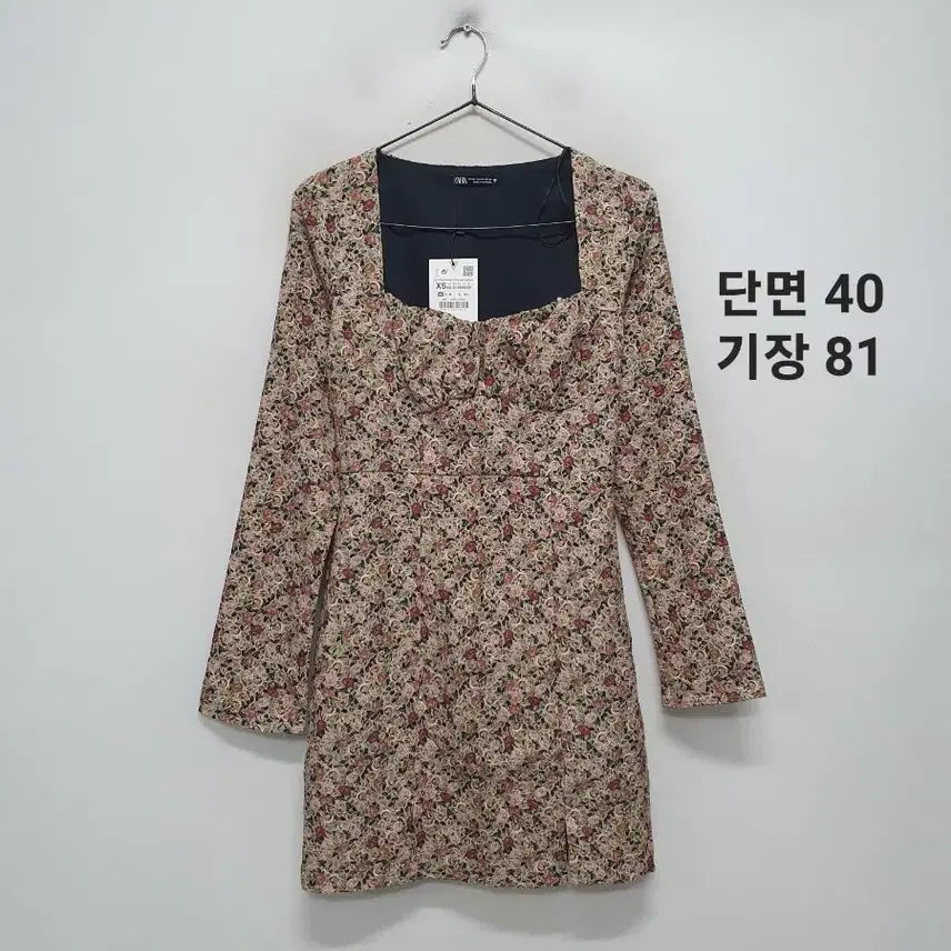 [BUNJANG] ZARA Dress / 자라 원피스