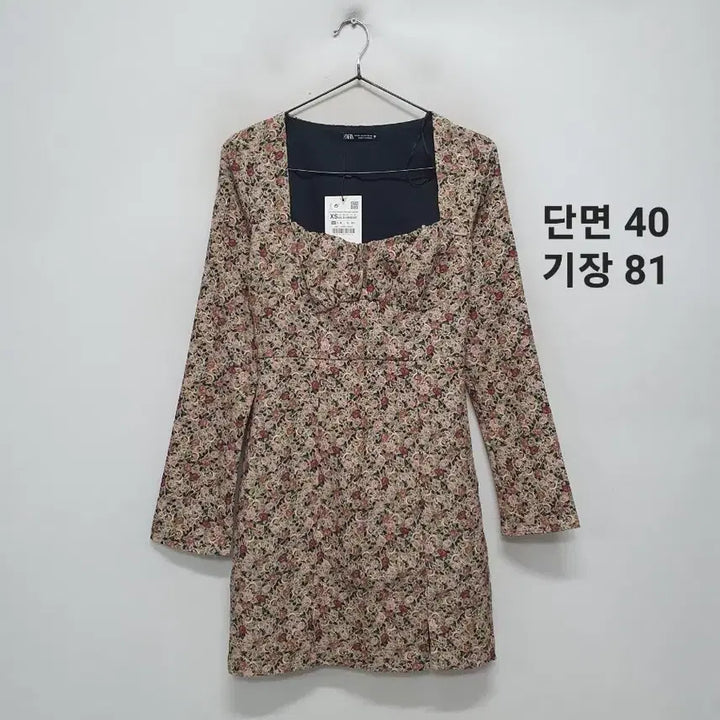 [BUNJANG] ZARA Dress / 자라 원피스