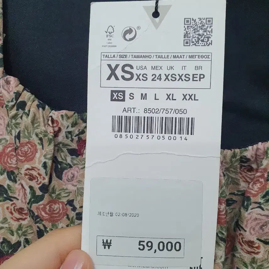 [BUNJANG] ZARA Dress / 자라 원피스