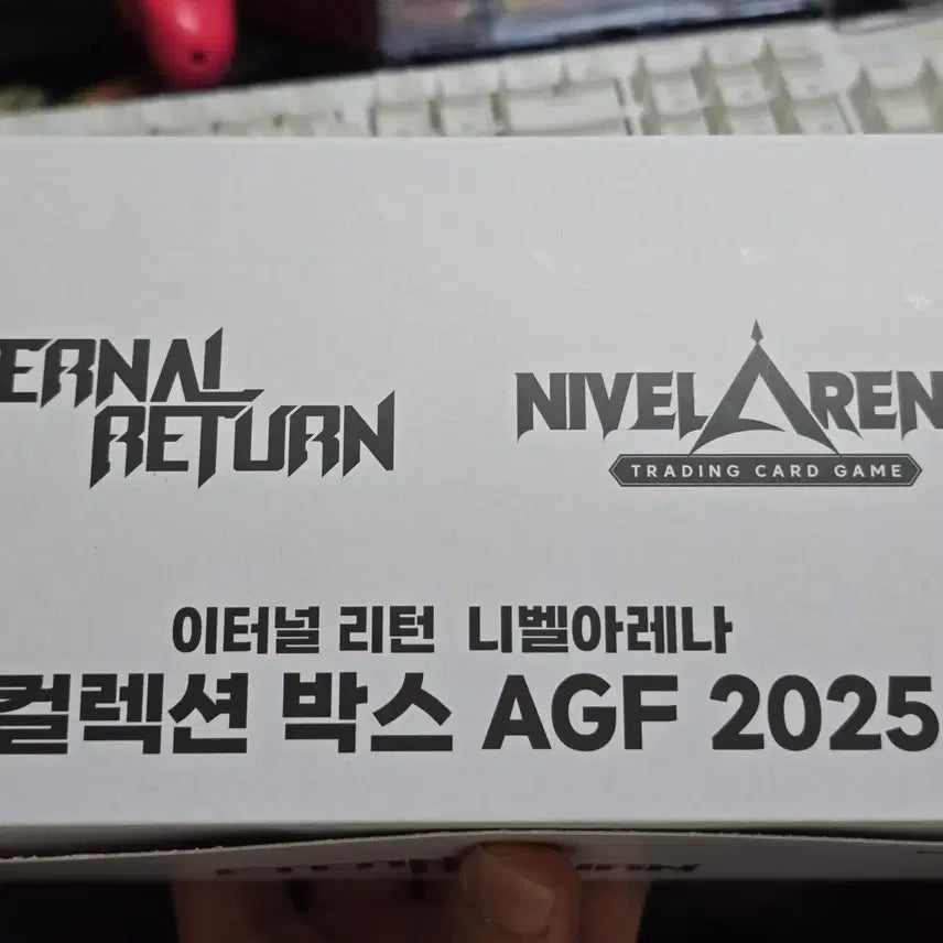 [BUNJANG] Nibel Arena Eternal Return Collection Box Bundle Set / 니벨아레나 이터널리턴 컬렉션박스 AGF2025 및 기타굿즈