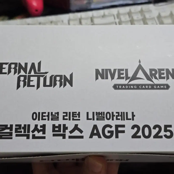 [BUNJANG] Nibel Arena Eternal Return Collection Box Bundle Set / 니벨아레나 이터널리턴 컬렉션박스 AGF2025 및 기타굿즈