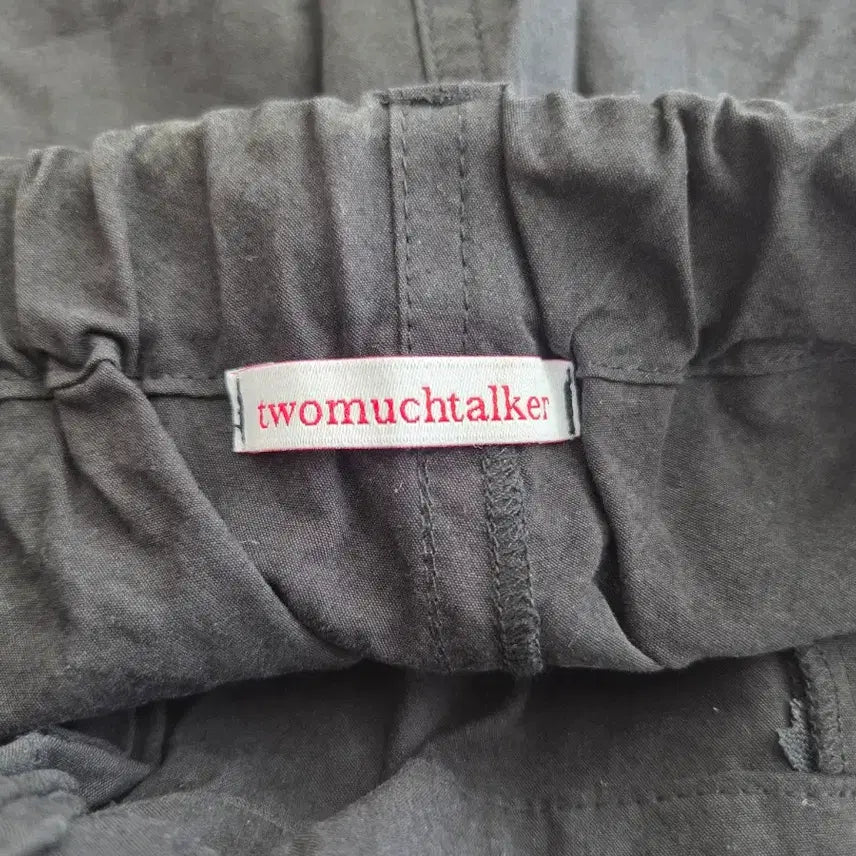 [BUNJANG] Too Much Talker Black Cargo Jogger Pants / 투머치토커 검정색 카고 조거팬츠