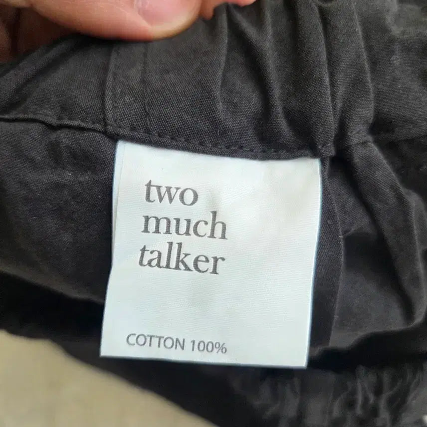 [BUNJANG] Too Much Talker Black Cargo Jogger Pants / 투머치토커 검정색 카고 조거팬츠