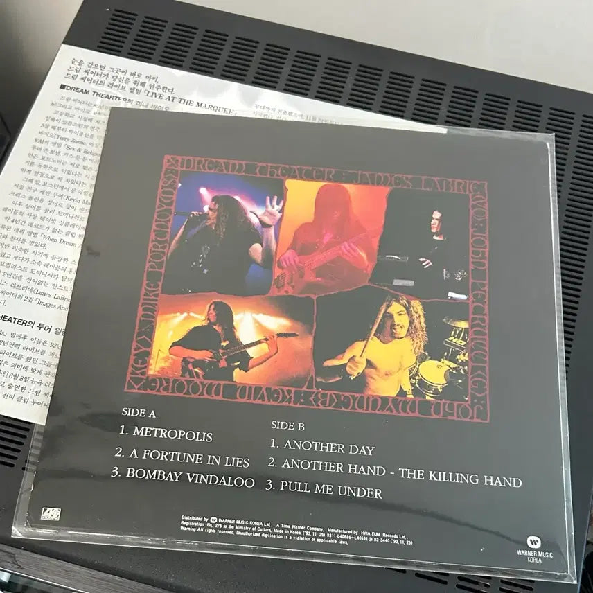 [BUNJANG] Dream Theater Live at the Marquee LP / Dream Theater lp