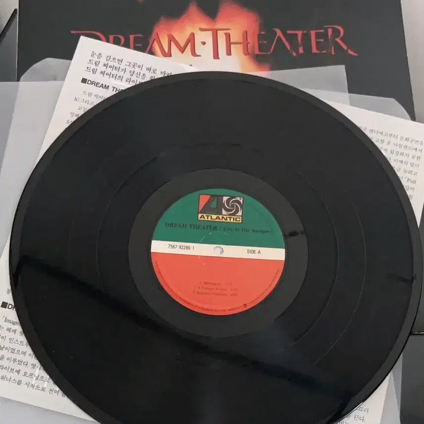 [BUNJANG] Dream Theater Live at the Marquee LP / Dream Theater lp