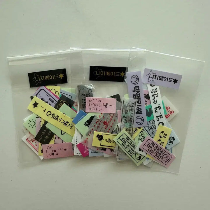 [BUNJANG] BOYNEXTDOOR Nijii Label Sticker Bundle Set / 보넥도 라벨스티커 니지라벨 원가 양도