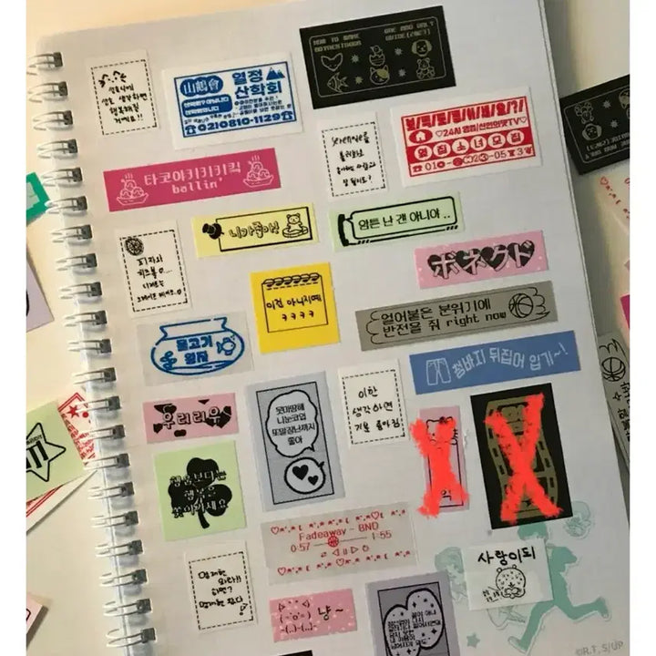 [BUNJANG] BOYNEXTDOOR Nijii Label Sticker Bundle Set / 보넥도 라벨스티커 니지라벨 원가 양도