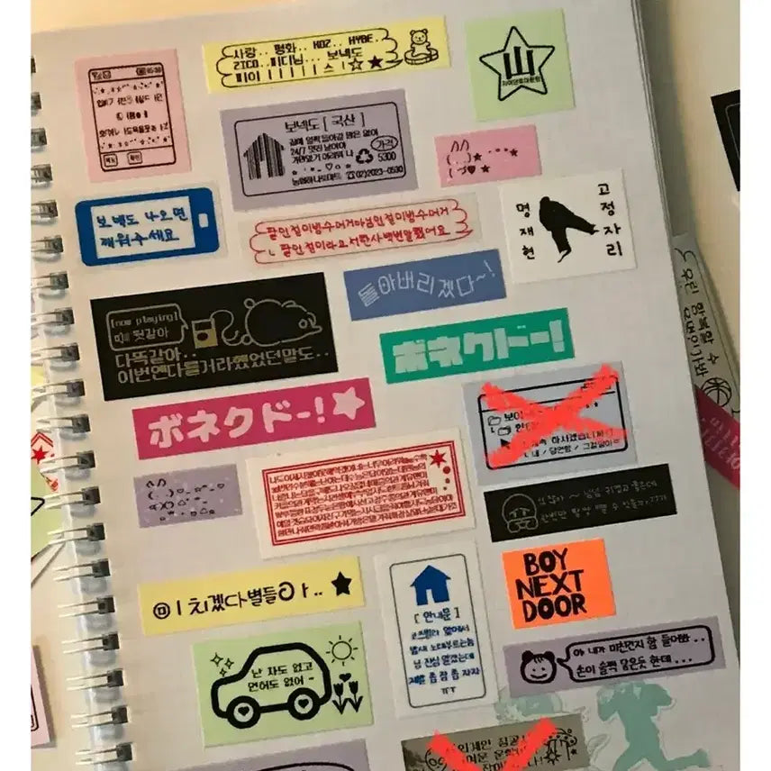 [BUNJANG] BOYNEXTDOOR Nijii Label Sticker Bundle Set / 보넥도 라벨스티커 니지라벨 원가 양도