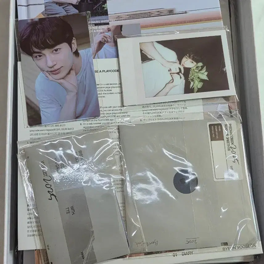 [SOLD OUT] 변우석 2025 시즌그리팅