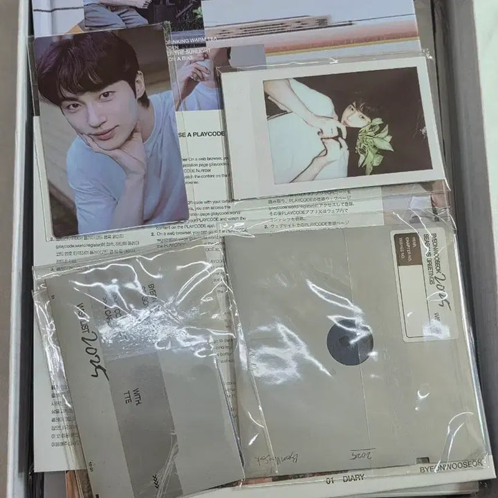 [SOLD OUT] 변우석 2025 시즌그리팅