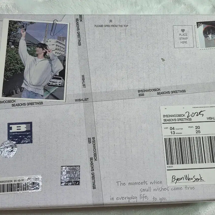 [SOLD OUT] 변우석 2025 시즌그리팅