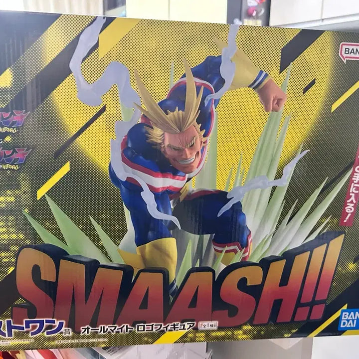 [BUNJANG] My Hero Academia Vigilantes Last Might &amp; Aizawa Bundle Set / 나히아 비질랜티 라스트 올마이트+b상아이자와 일괄판매