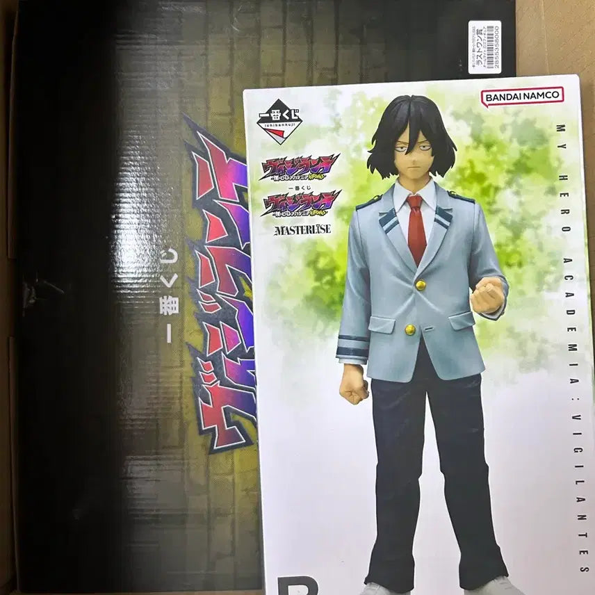 [BUNJANG] My Hero Academia Vigilantes Last Might &amp; Aizawa Bundle Set / 나히아 비질랜티 라스트 올마이트+b상아이자와 일괄판매