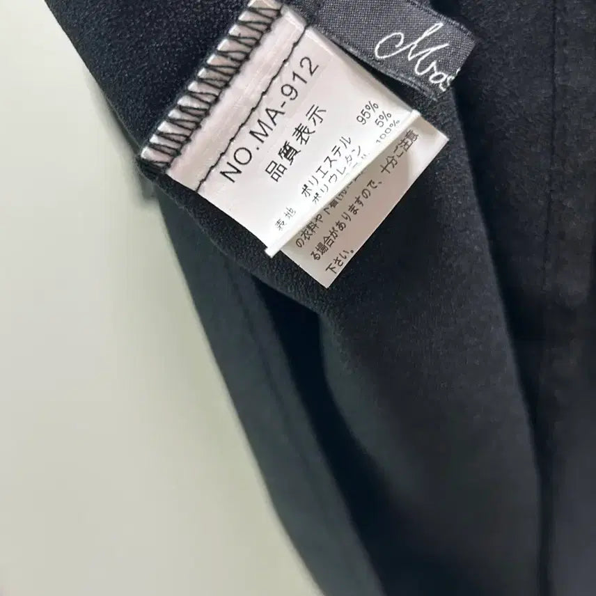 [SOLD OUT] 마즈 십자가 세일러 카라 반팔 블라우스 양산형 지뢰계