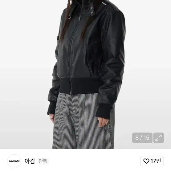 [BUNJANG] A.KAM Leather Jacket / 아캄 레더자켓