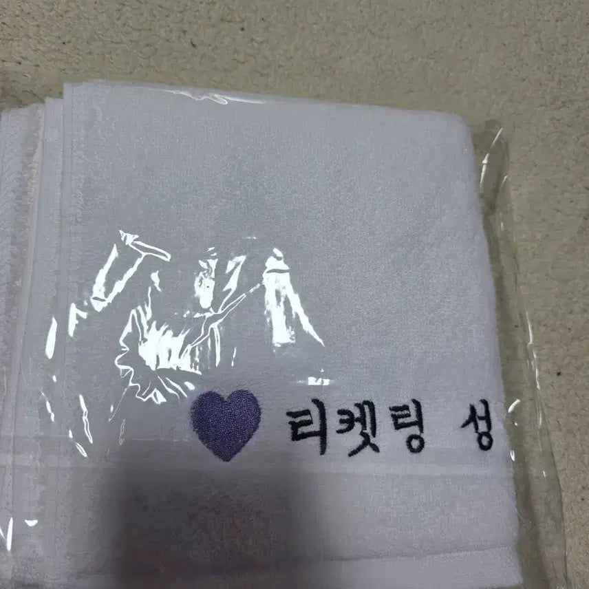 [BUNJANG] BTS Jin Run Concert Towel / bts 런석진 티켓팅 성공한 자의 수건