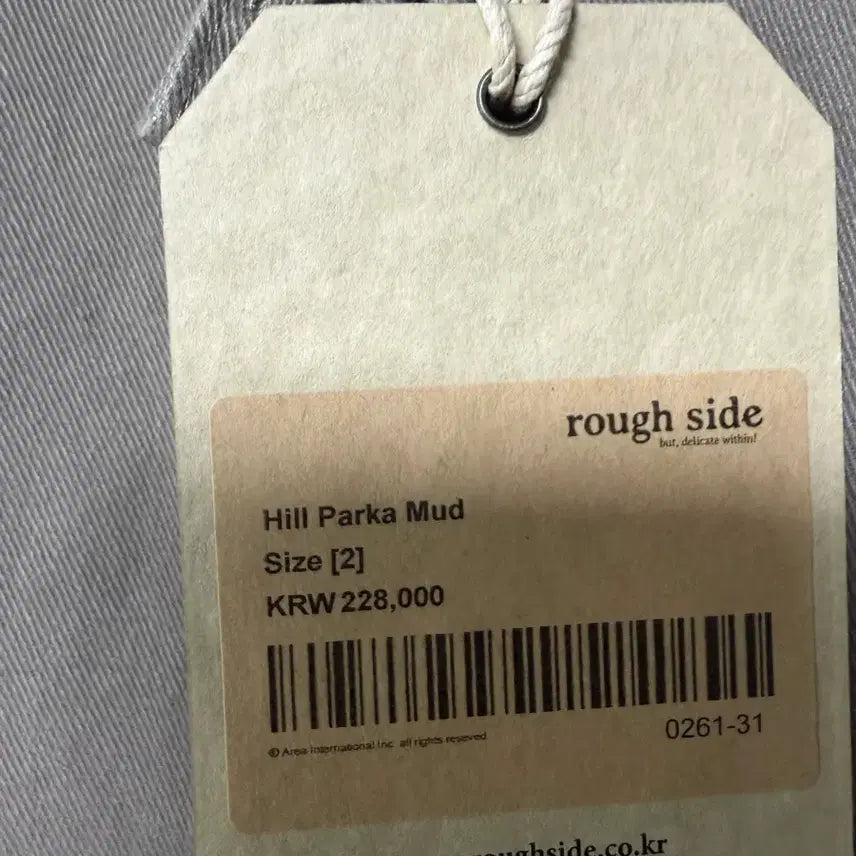 [BUNJANG] Roughside Signature Heel Parka Mud 2 / 러프사이드 시그니처 힐파카 머드 2